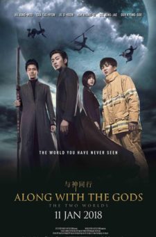 Along With the Gods: The Two Worlds izle