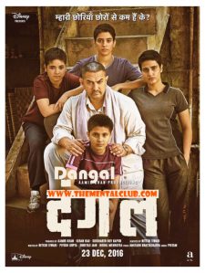 Dangal izle