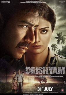 Drishyam izle