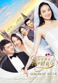 En İyi Arkadaşım Evleniyor izle