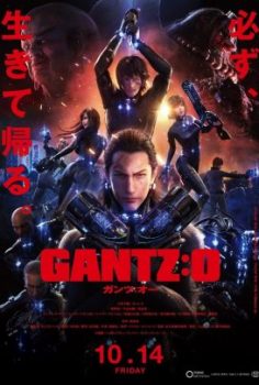 Gantz: O izle