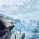 Godzilla: Monster Planet Filmi Full izle