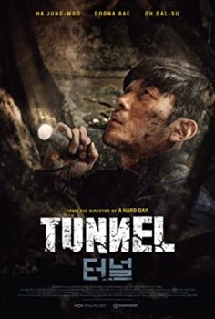 Tünel izle