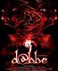 Dabbe izle