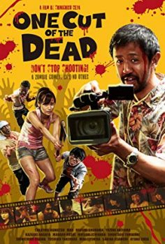 One Cut of the Dead izle