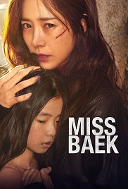 Miss Baek izle