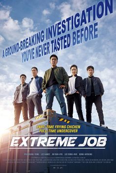 Extreme Job izle