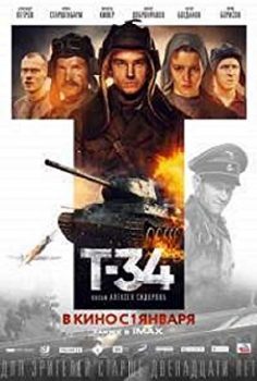 T-34 izle