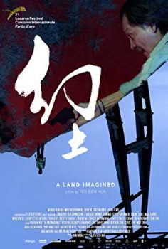 A Land Imagined izle