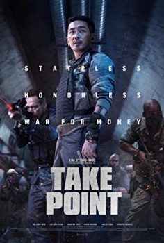 Take Point izle