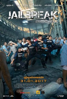 Jailbreak izle