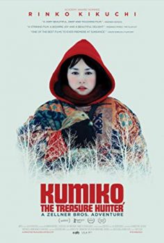 Kumiko Hazine Avcısı izle