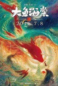 Big Fish & Begonia izle