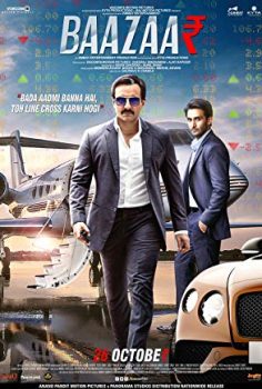 Baazaar izle