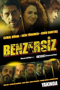 Benzersiz izle