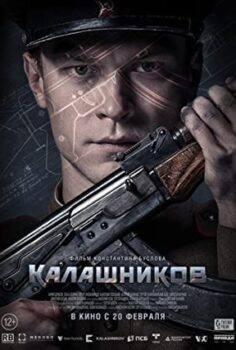 Kalashnikov izle