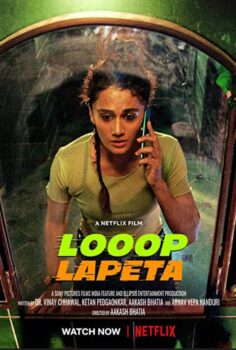 Bitmeyen Döngü izle