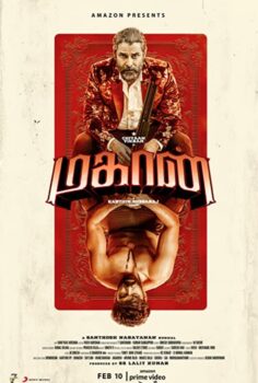 Mahaan izle