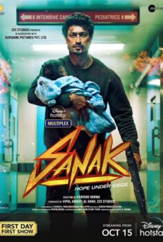 Sanak izle