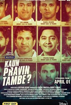 Kaun Pravin Tambe izle