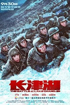 The Battle at Lake Changjin izle