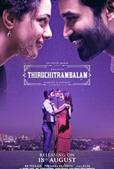 Thiruchitrambalam izle