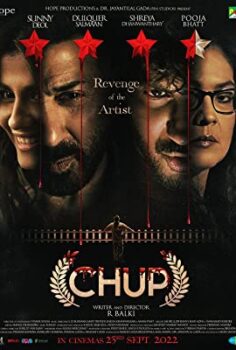 Chup izle