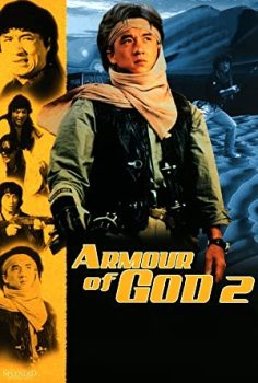 Tanrının Zırhı 2 izle