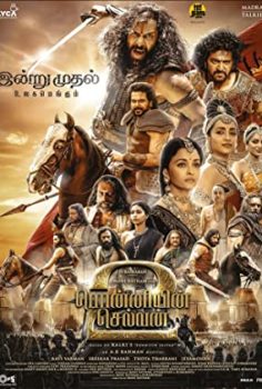 Ponniyin Selvan: Part Two izle