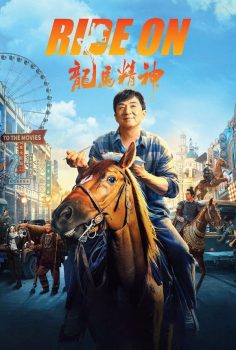 Ride On izle