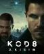 Kod 8: 2. Kısım izle