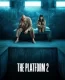 The Platform 2 izle