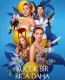 Küçük Bir Rica Daha izle